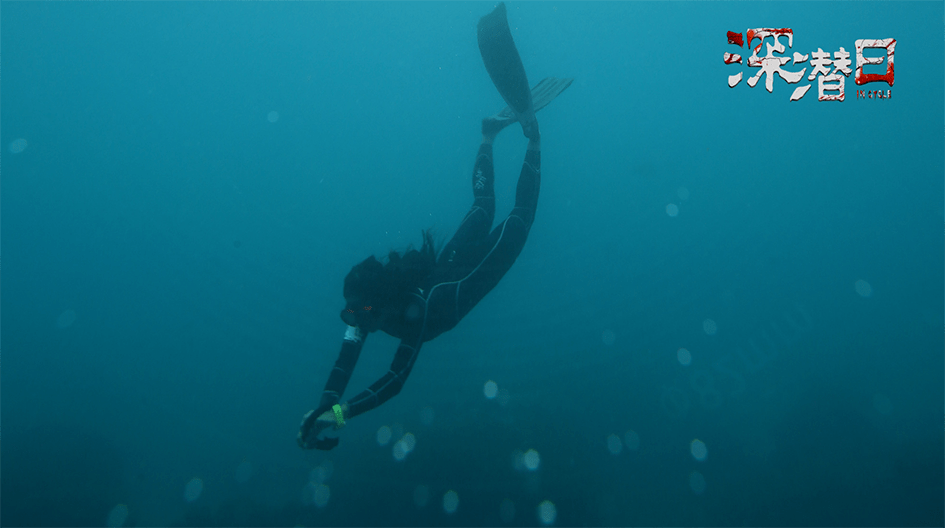 密谋杀妻触怒诡海恐怖电影深潜日8月6日翻波上映