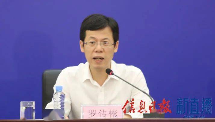 【发布厅】《江西省推进新时代水生态文明建设五年行