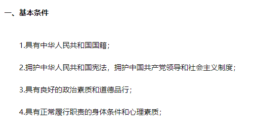 9e676962794d40ab9155edb27e3e7522.png