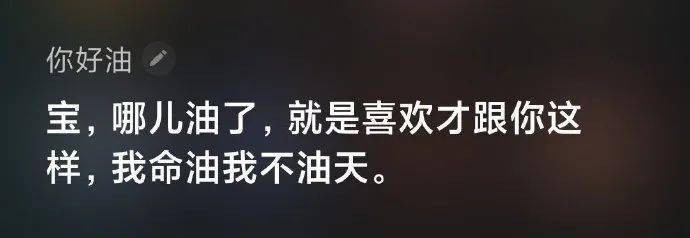 人工智慧，瓜田裡最優秀的猹！ 科技 第4張