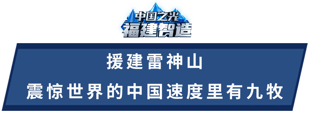 回看2020年,有兩座實體的