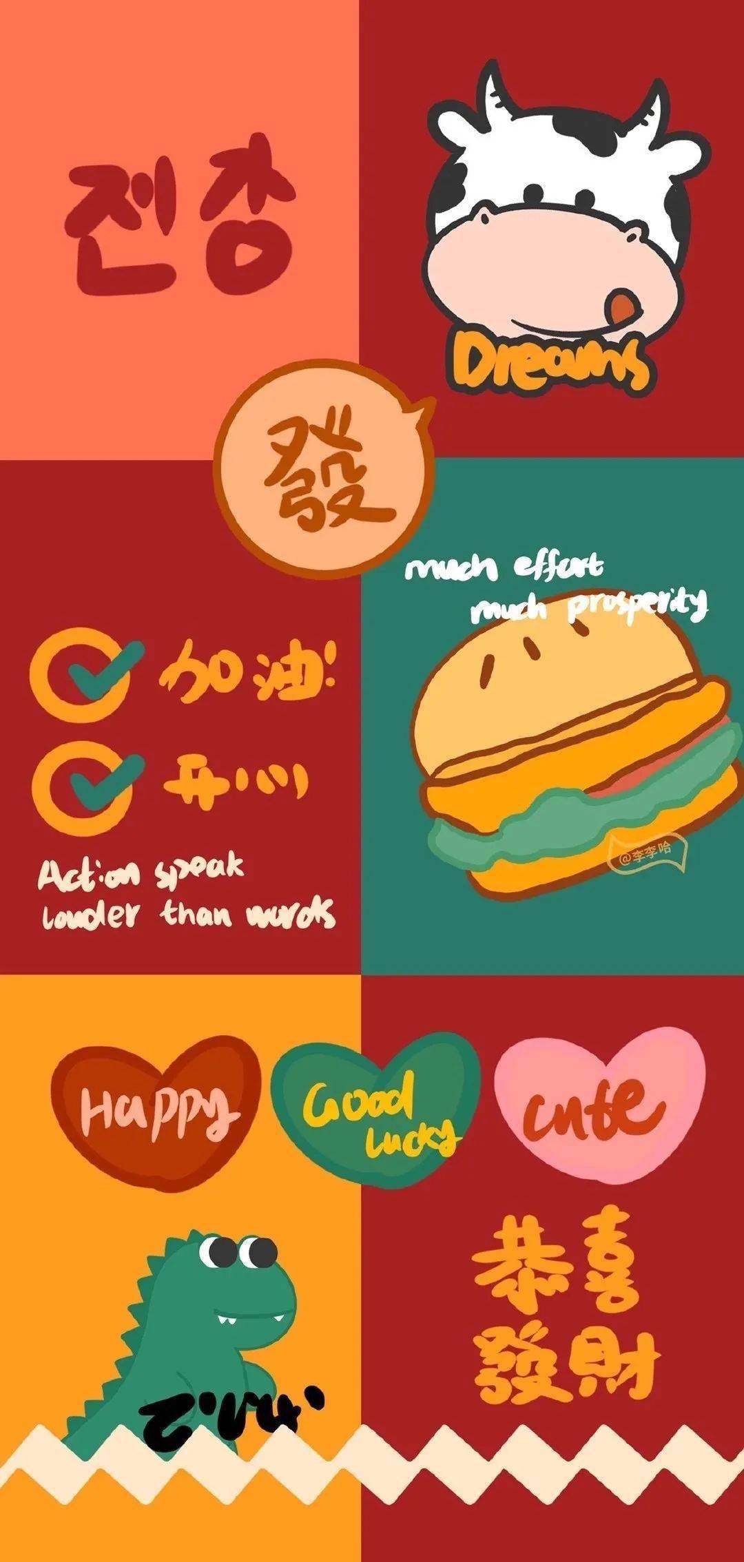 什么时候贴壁纸比较好 cbdabcd652244a71b62122be203c3287.jpeg