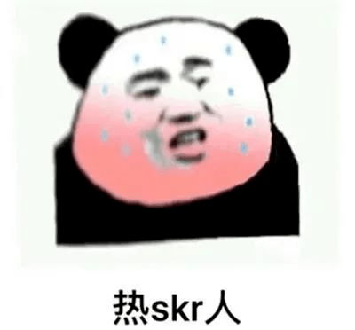 跳墙什么意思 d7f1ddcb57344591bcdaa986b6e6e470.png