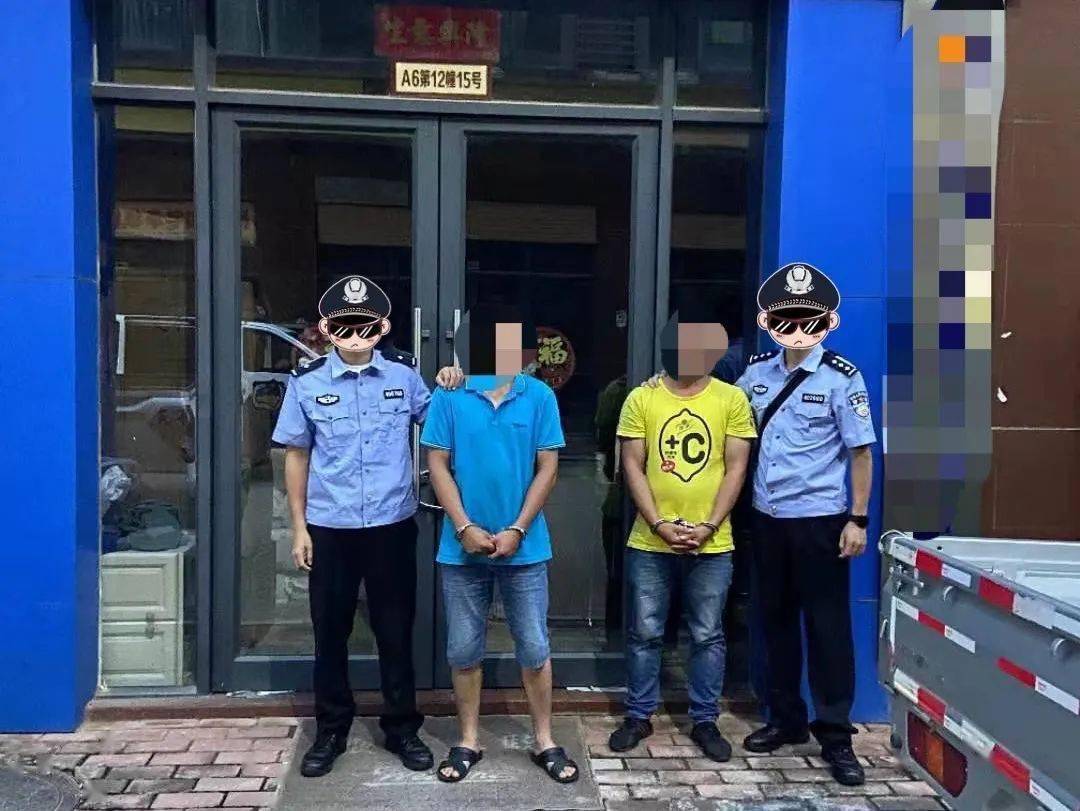 涉案资金流水超千万元,梧州打掉一个 12人的贩卖银行卡团伙……