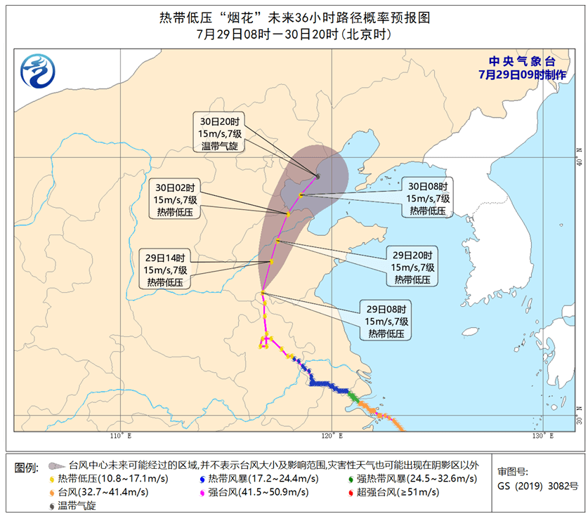 04aede5a689346a98c4ec1c0050e575e.png