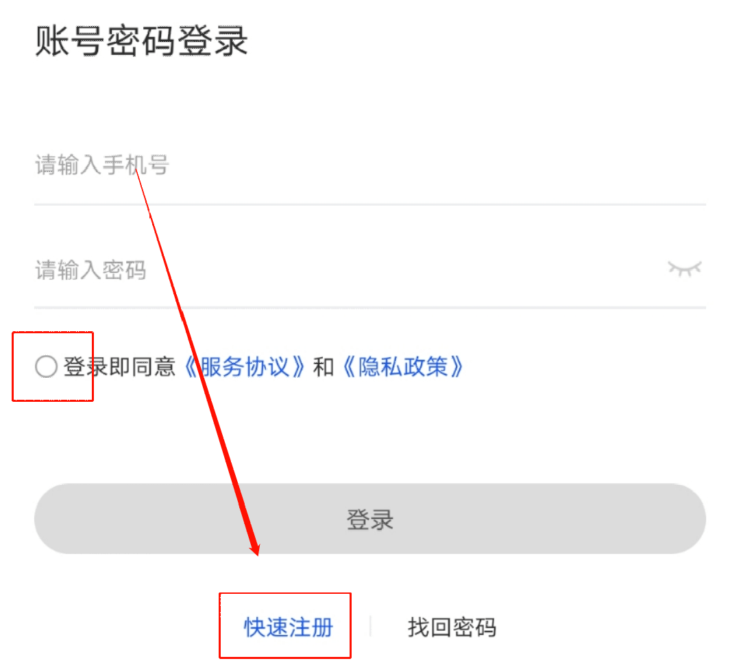 0ace8f5cd1084fac84cbf8e9f5ca5747.png