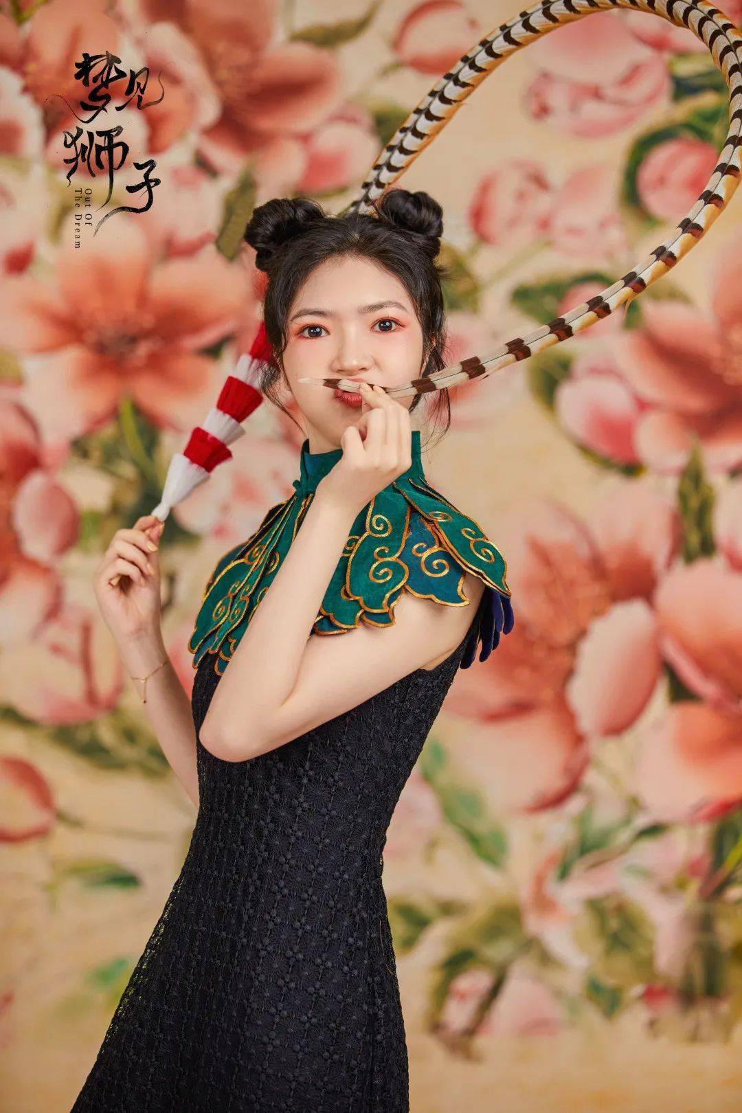 【送福利】爱奇艺音乐剧《梦见狮子》国潮风定妆照发布!_余婉仪