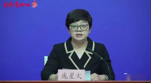 人员|突发！张家界返京夫妻确诊，坐过多条北京地铁！这类人员原则上不允许出京