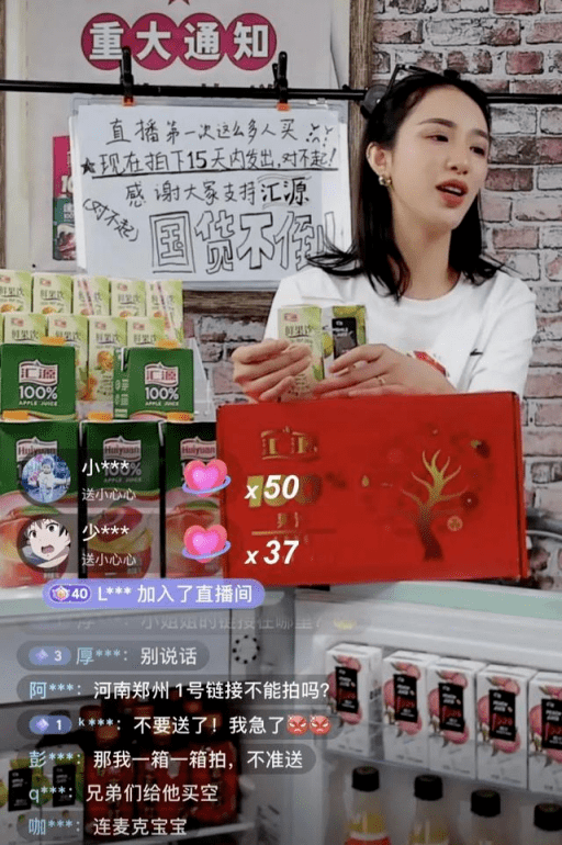 加油卡源头批发部100元加油卡批发价10元是真的吗