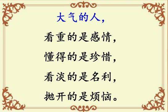6d90826606b8409db92cb5b326ad57f4.jpeg