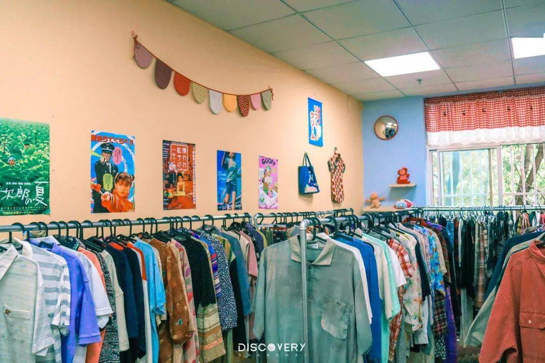 part|VINTAGE朝圣地！这座神秘的古着市场，藏着魔都时尚的另一面！