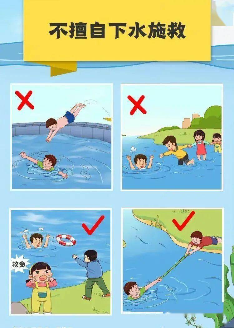 9b5a8a6c759846309b98d7e82787e8a5.jpeg