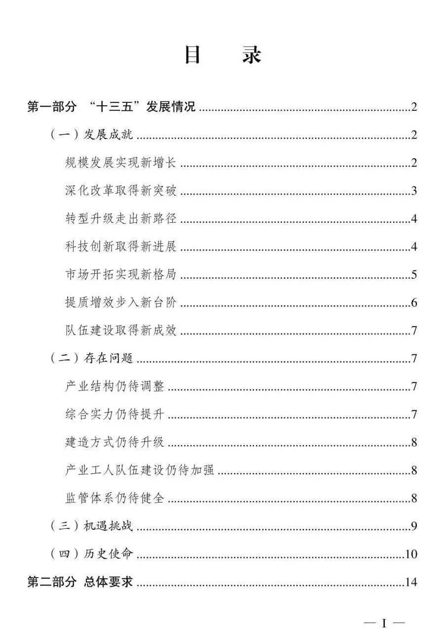 9fdfb8fa057a4495a27964ddb0db87c5.jpeg