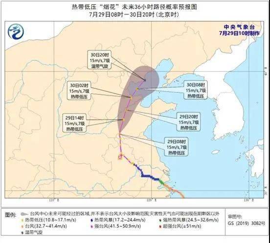 凌海市人口_锦州7区县人口一览 凌海市50万,古塔区23万(2)