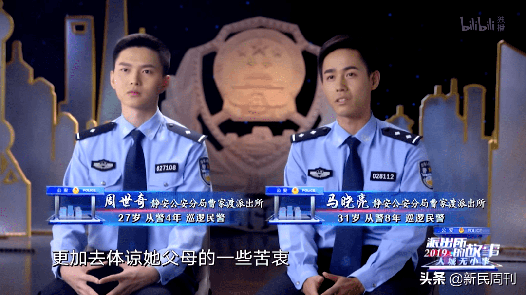 好戏过了24年就没事了在上海做这些事你逃不掉的