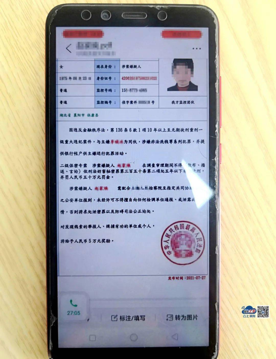 ad05cef14a704249b5746b2613d120b4.jpeg