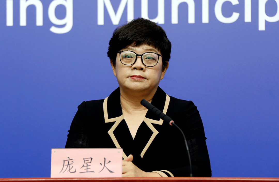 防控|北京新增2例京外疫情关联确诊病例为夫妻，密接654人！庞星火提醒注意这七点