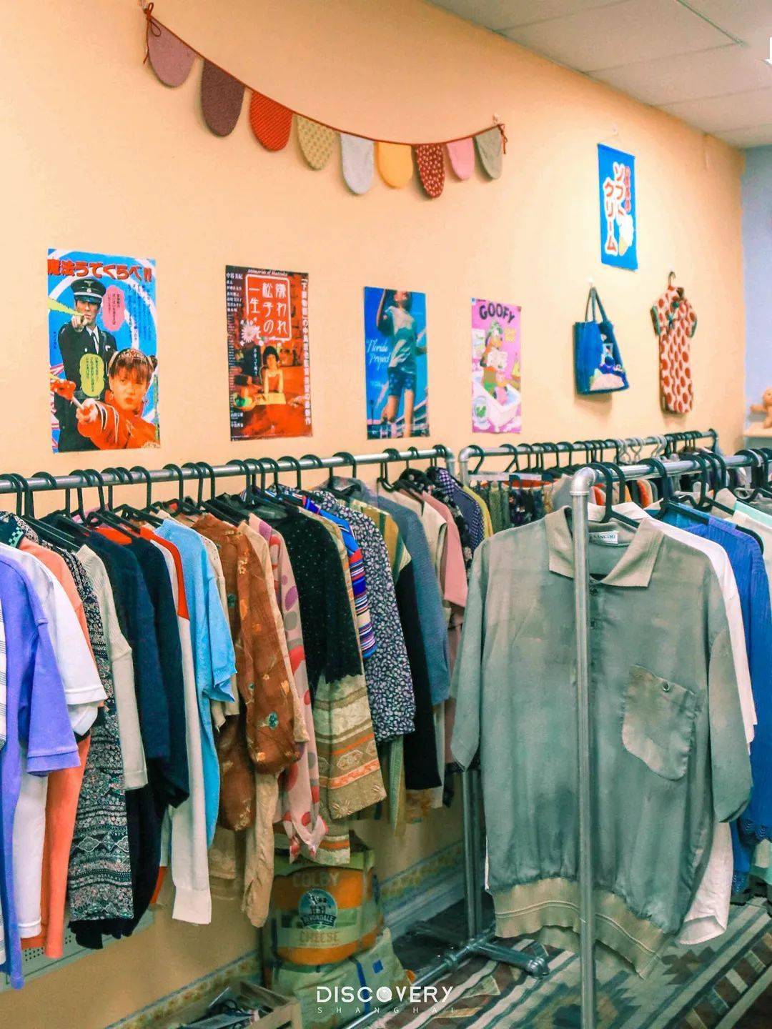 part|VINTAGE朝圣地！这座神秘的古着市场，藏着魔都时尚的另一面！