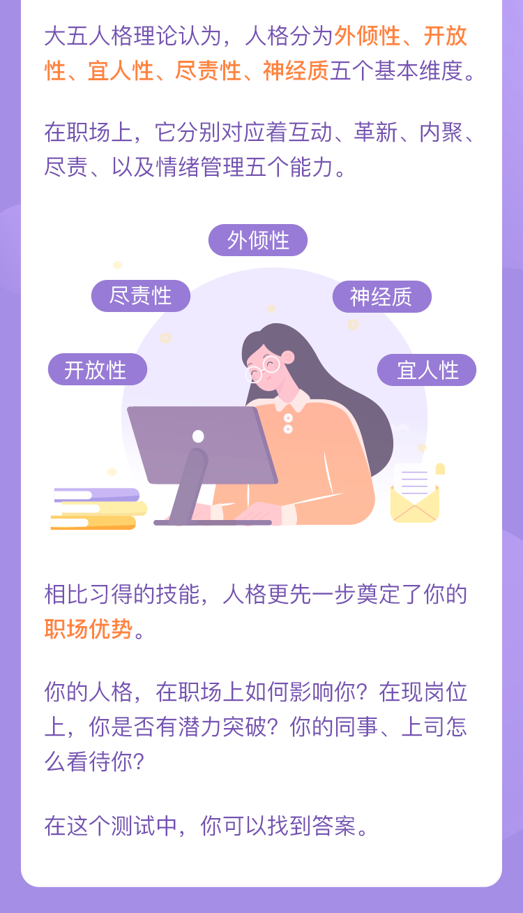 c205dce17964490eb56a0b6b1b0b28d8.png