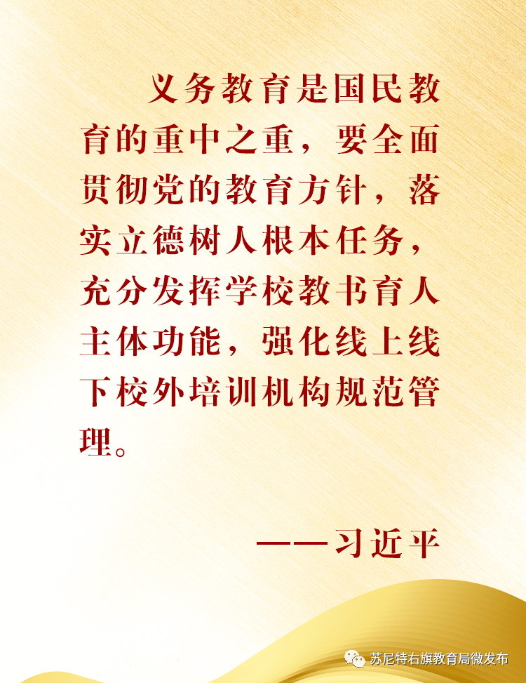 09a77a3f6c5a460594f768dad53f1427.png