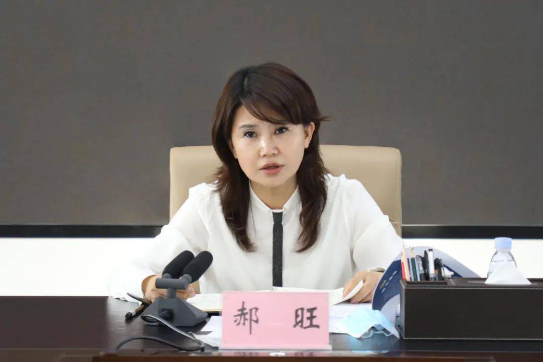 【会议】我市召开市应对新型冠状病毒感染肺炎疫情防控指挥部工作会议