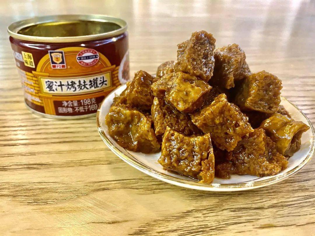 上海人爱的梅林罐头来啦 四鲜烤麸,蜜汁烤麸,油焖笋尝鲜!