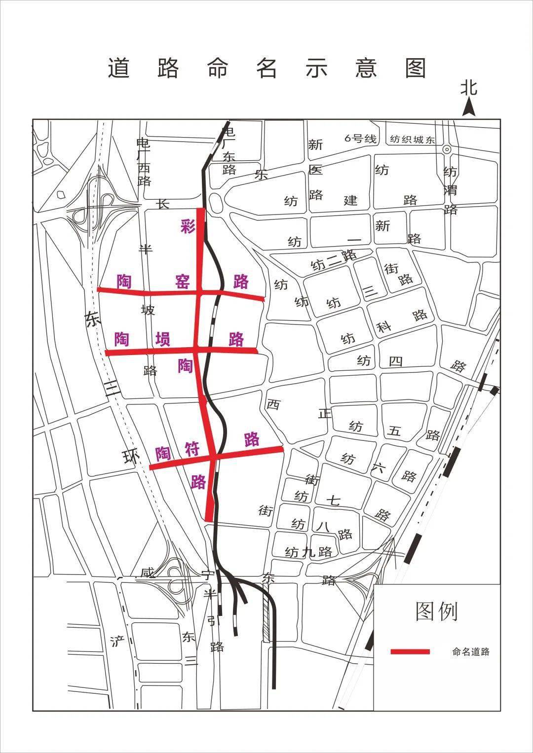 定了!西安这些道路正式命名