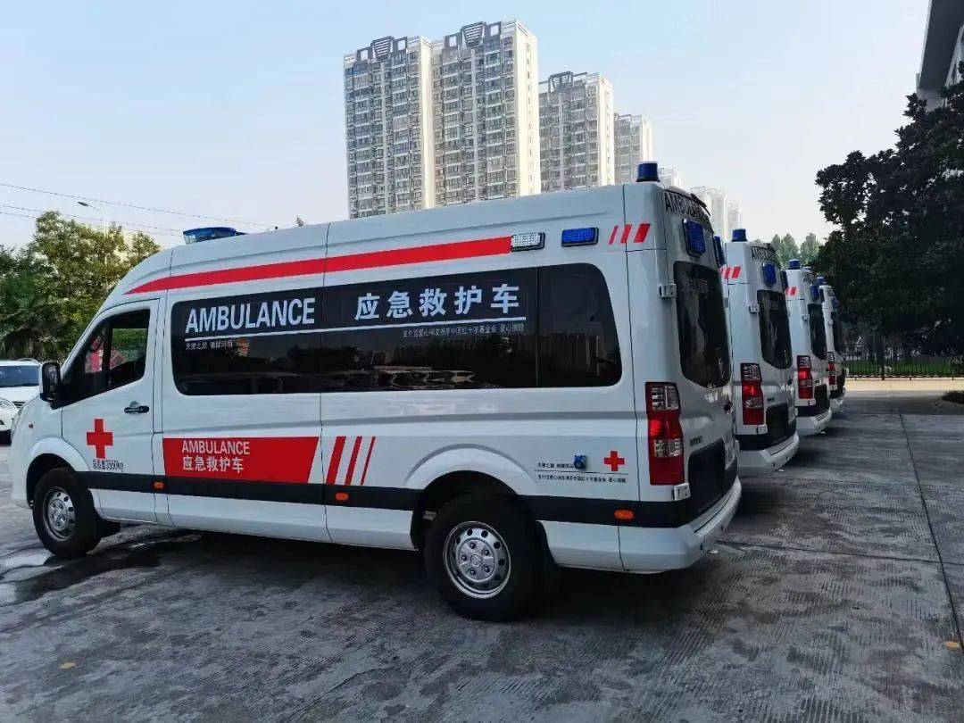 中国红十字基金会捐赠救护车驰援河南首批已陆续抵达新乡