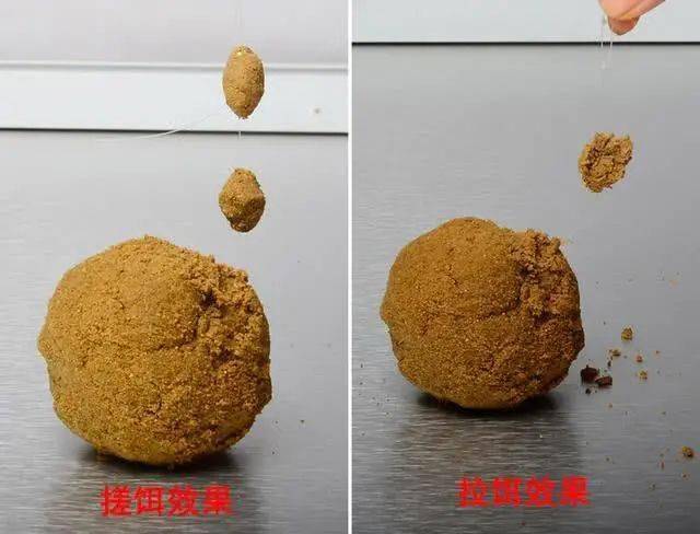 鱼饵怎么配比 8cf328d96fe84bc6ac925816f6788d2a.jpeg