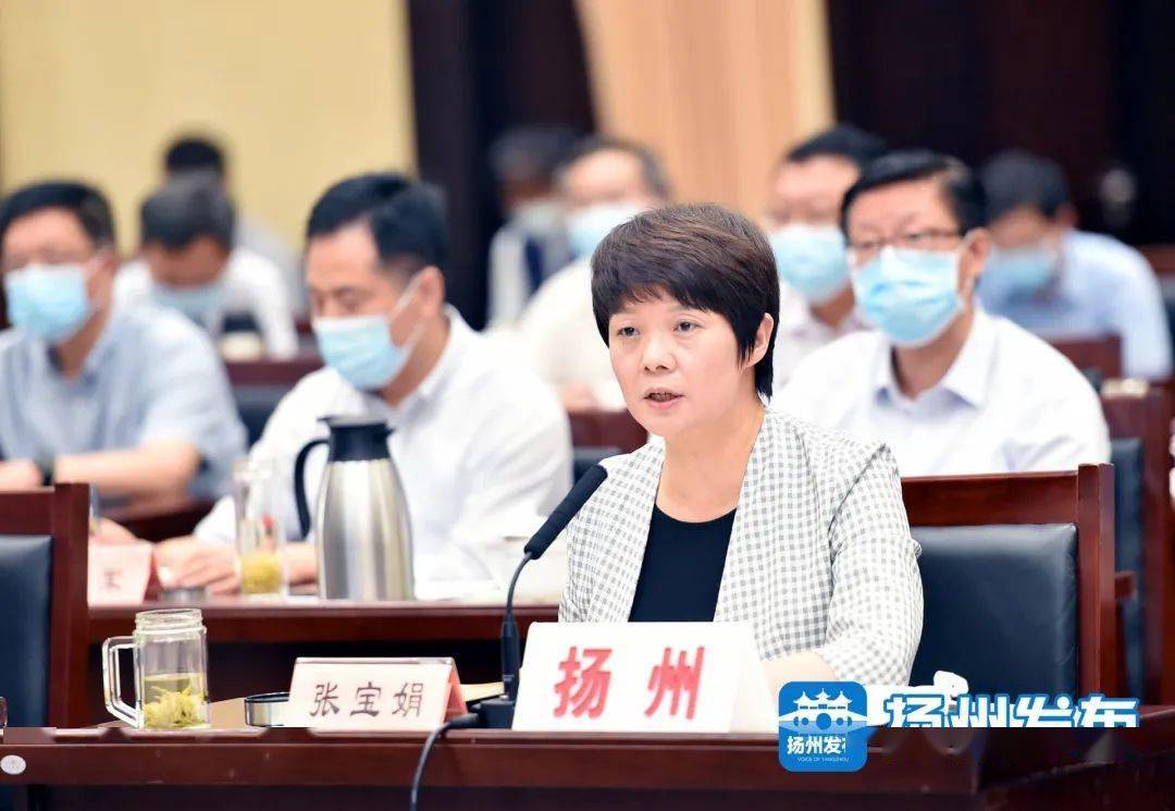 张宝娟主持召开续会强调: 加强流调检测 筑牢疫情防控"铜墙铁壁"