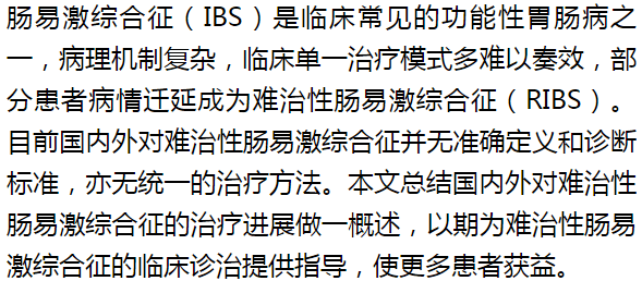 9349f8426171476aadc8ae05cd493926.png