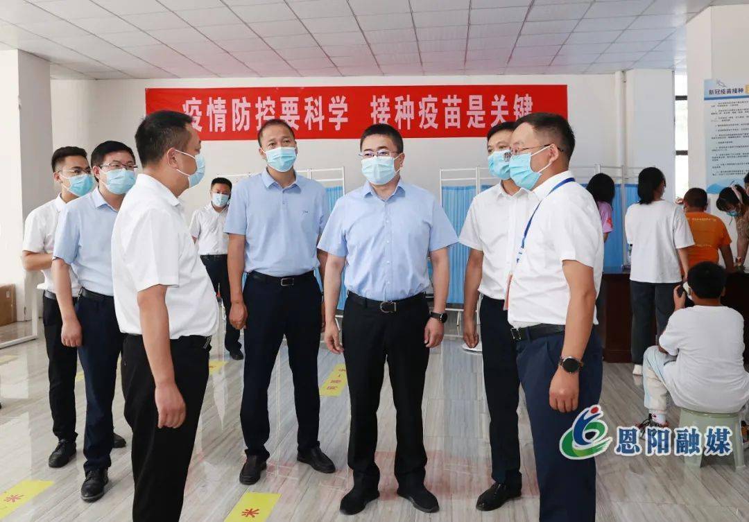 杨波调研督导疫情防控工作