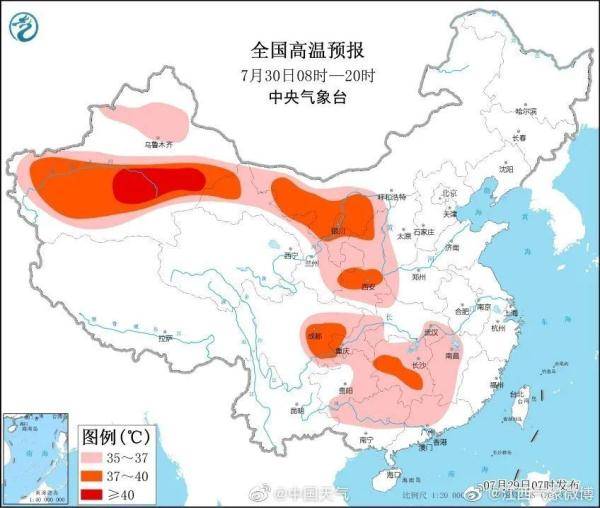 江西南昌今天天气 c89ec34bcf924c4f8b06dd3363bdc0e1.jpeg