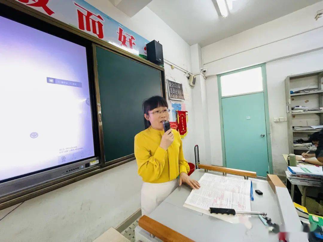 沈芳老师自进入惠阳一中高中部任教至今14年来,共带了6届高三毕业班