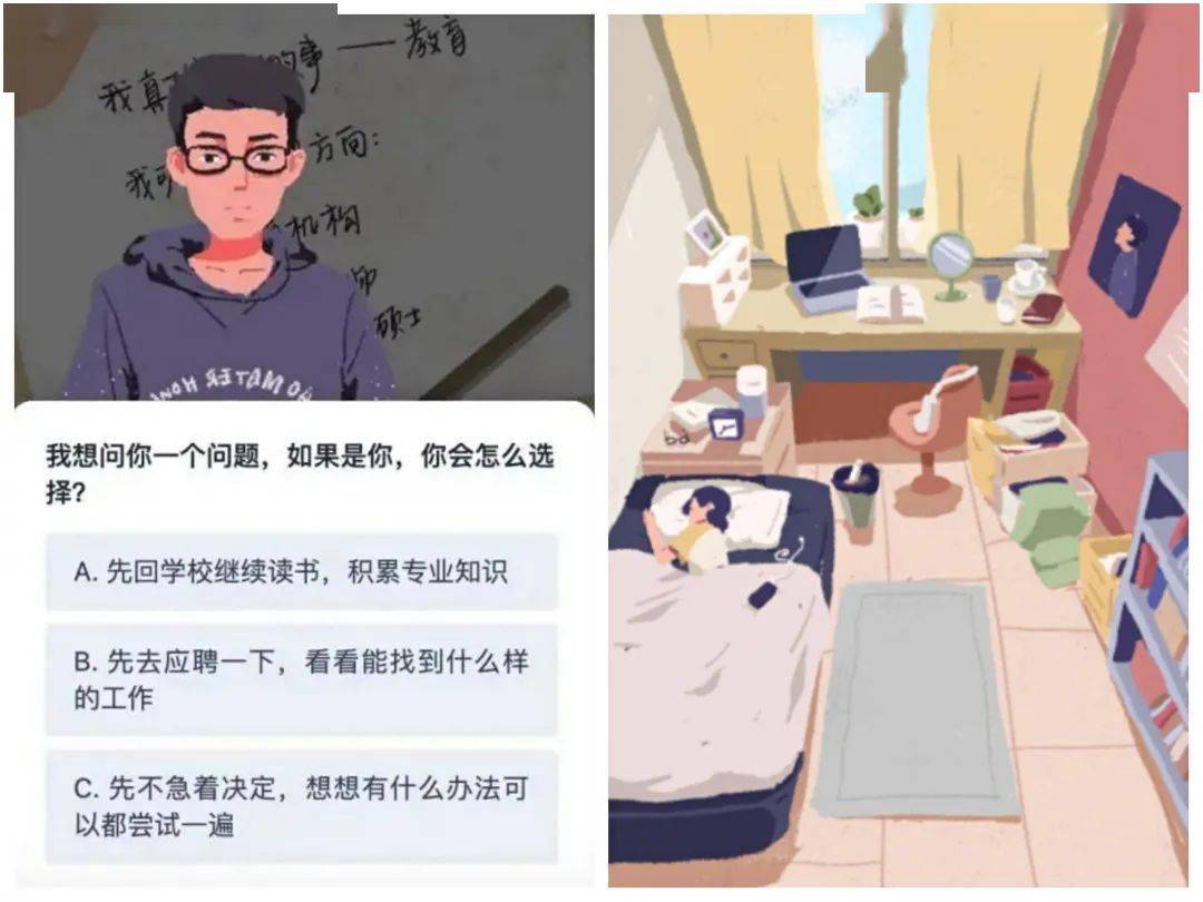 如何打造自己的职业 ef53d351a49e49f8aaf8509b798421fc.jpeg