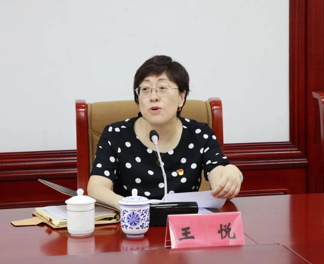 海淀街道机关第六党支部召开党史学习教育专题组织生活会