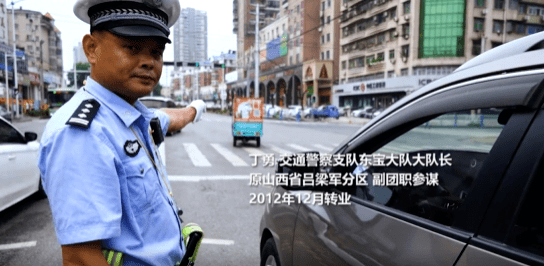 從橄欖綠到警服藍軍守家國無恙警護萬民平安