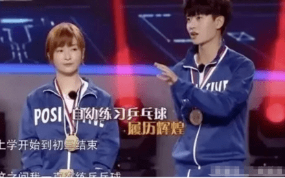 怎么参加选秀节目当演员 21c7e49842ca48caaf8911dab3b5cb5f.png
