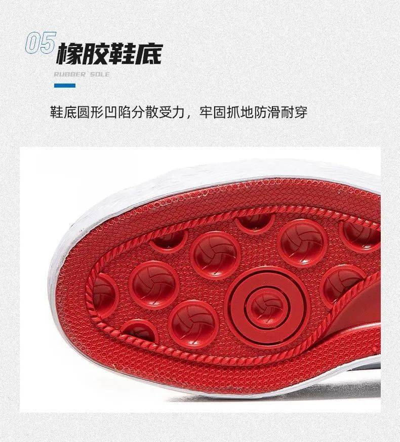 什么|杨幂一双回力鞋搭配N套衣服，终于知道她为啥是带货女王了！