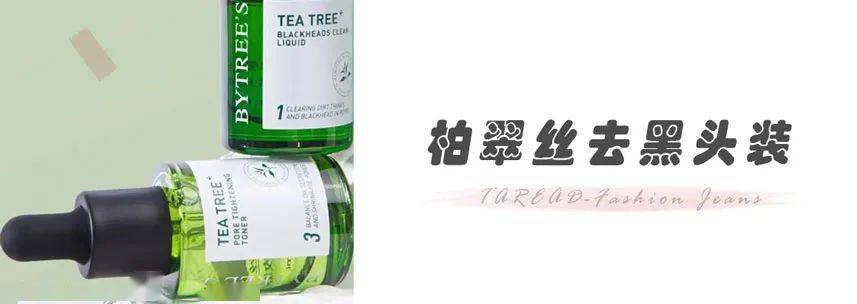 什么|杨幂一双回力鞋搭配N套衣服，终于知道她为啥是带货女王了！