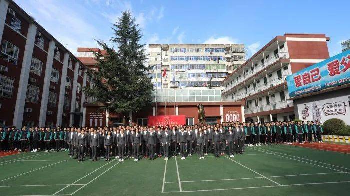 宝鸡市西关中学21年最新招聘公告