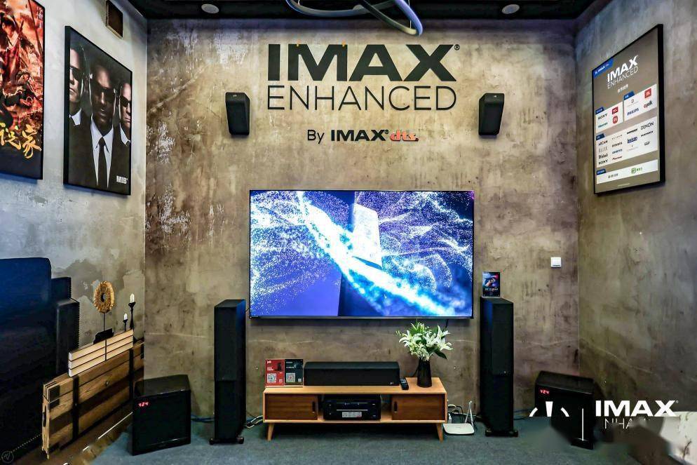 视听|IMAX Enhanced 亮相ChinaJoy IMAX展台