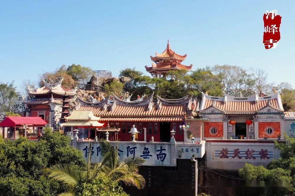 净峰寺旅游区 供图净峰寺旅游区 供图净峰寺旅游区