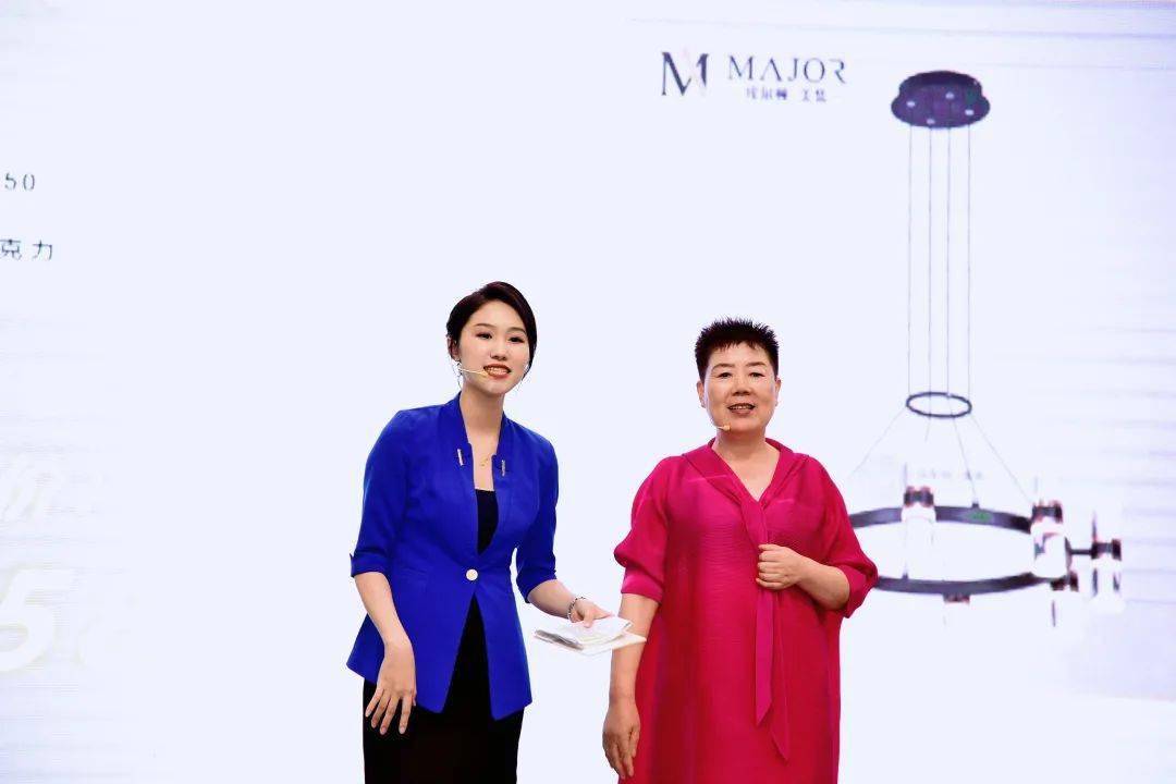 聚利|第2季·利和优选直播特惠季8月同步登陆！