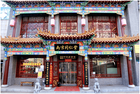 综合征|月经不调、肥胖、不孕……原来都是“它”惹的祸！