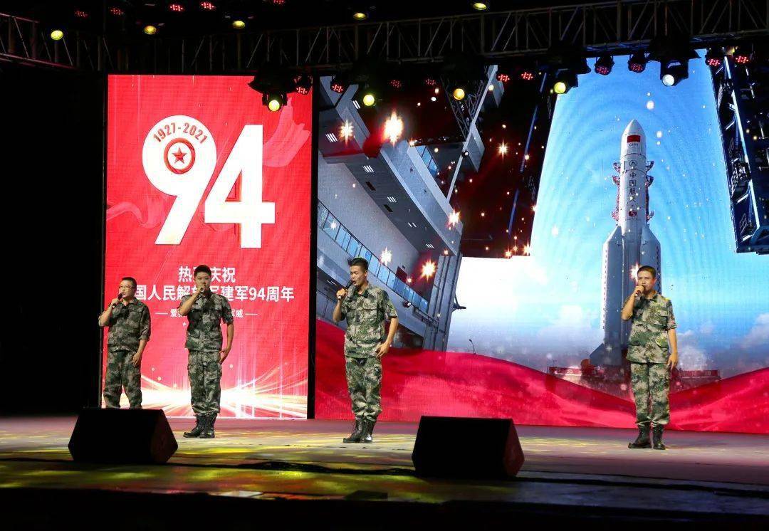 我市庆"八一"文艺晚会精彩纷呈