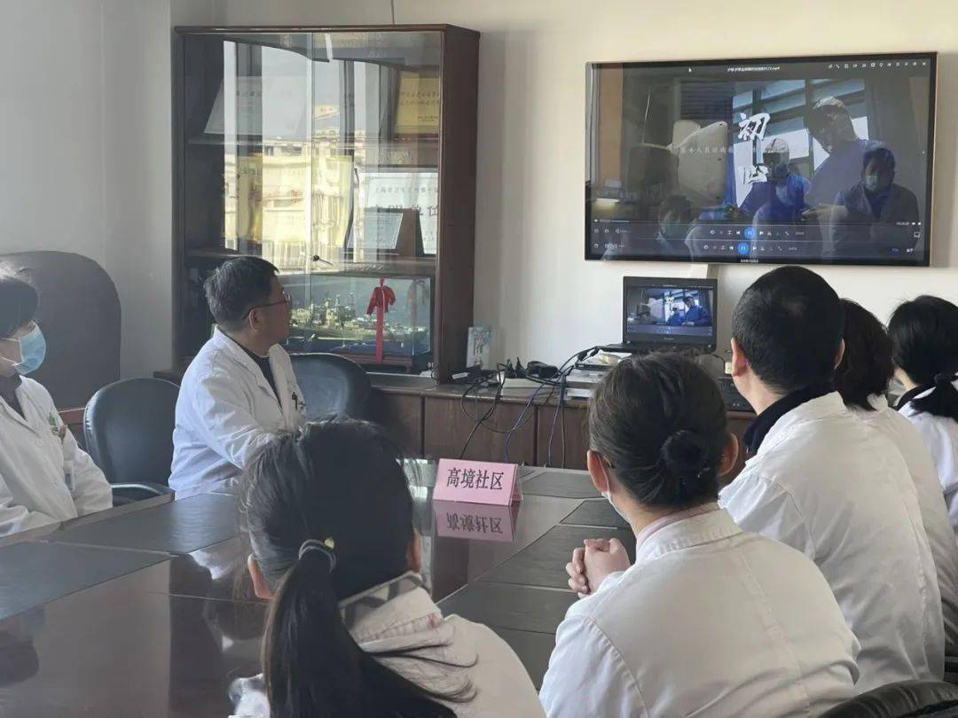 06获高境镇"四史"知识竞赛●2020年荣获宝山区新冠肺炎疫情防控工作