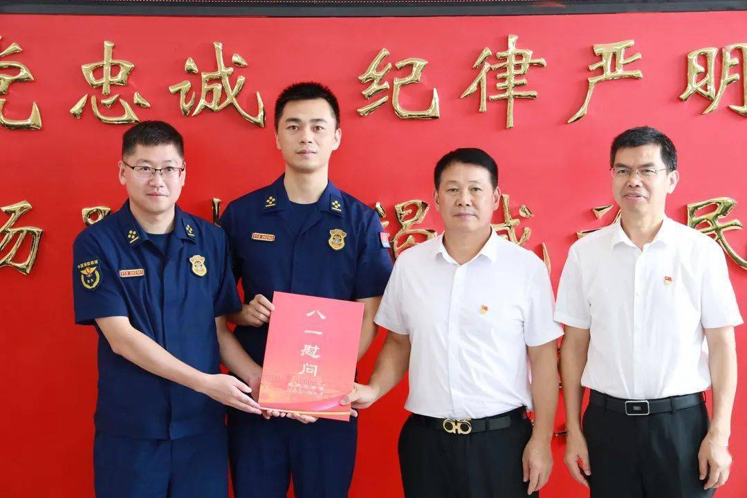 台州湾新区管委会领导看望慰问消防指战员