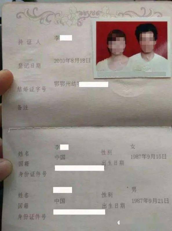 哪一年开始有出生医学证明 8c47d92b881146338ed01ed12ac86eda.jpeg