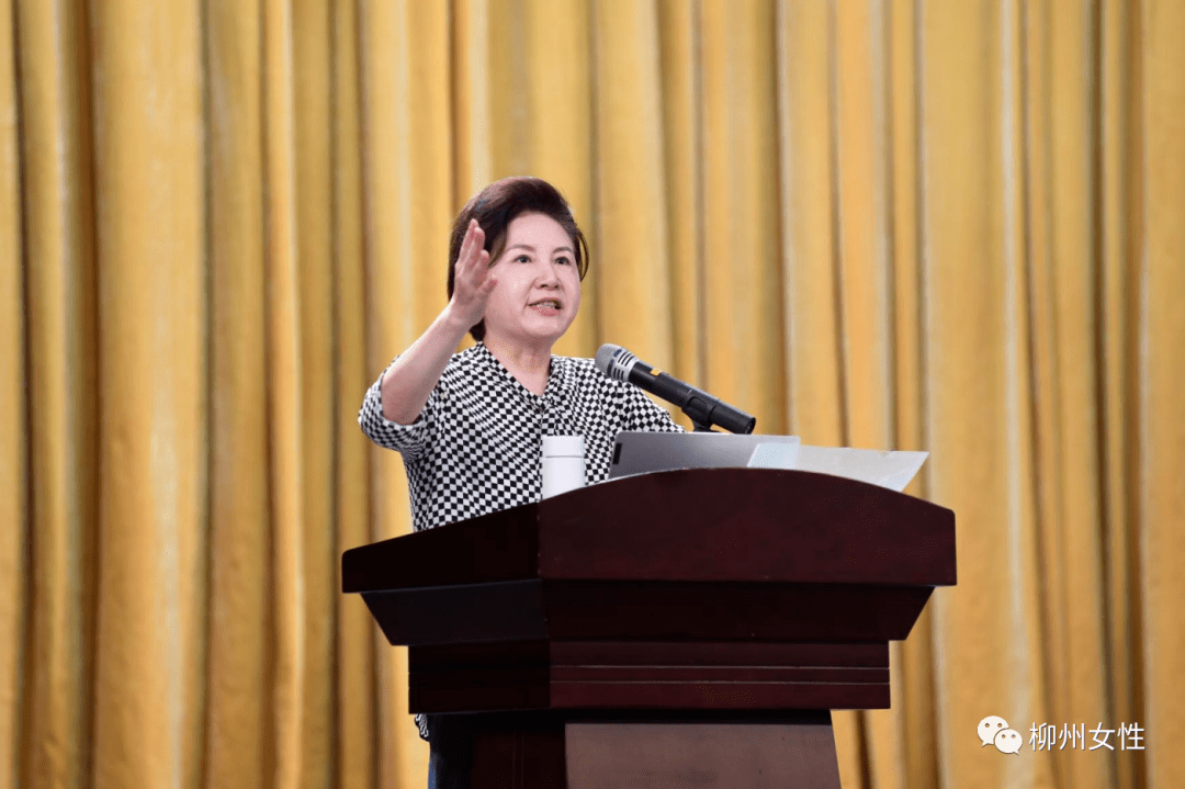 大咖授课收获满满我市举办女干部专业领导力专题讲座